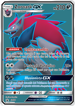 Zoroark GX SM84 — Sun & Moon Promos (Italian Pokémon TCG card)