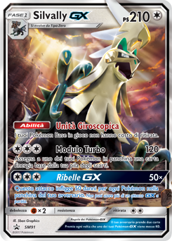 Silvally GX SM91 — Sun & Moon Promos (Italian Pokémon TCG card)