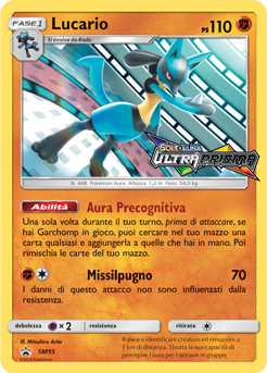 Lucario SM95 — Sun & Moon Promos (Italian Pokémon TCG card)