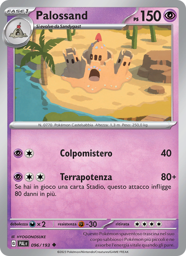 Palossand 096/279 — Paldea Evolved (Italian Pokémon TCG card)
