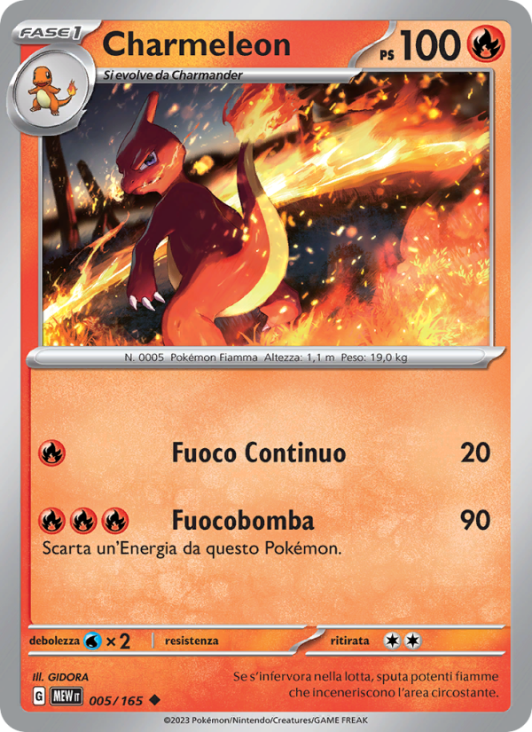 Charmeleon 005/207 — 151 (Italian Pokémon TCG card)