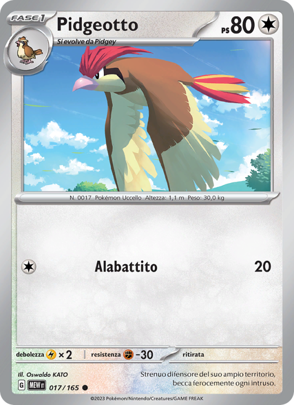 Pidgeotto 017/207 — 151 (Italian Pokémon TCG card)