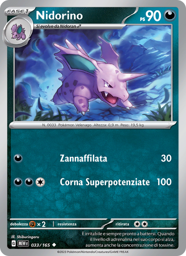 Nidorino 033/207 — 151 (Italian Pokémon TCG card)