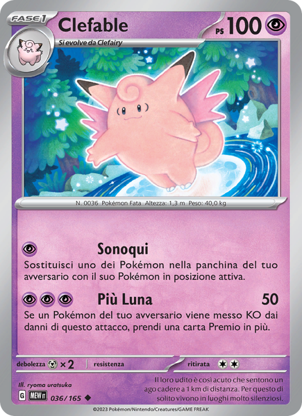 Clefable 036/207 — 151 (Italian Pokémon TCG card)
