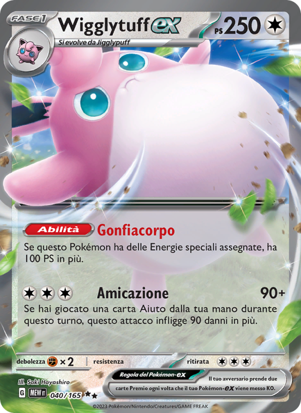 Wigglytuff-ex 040/207 — 151 (Italian Pokémon TCG card)