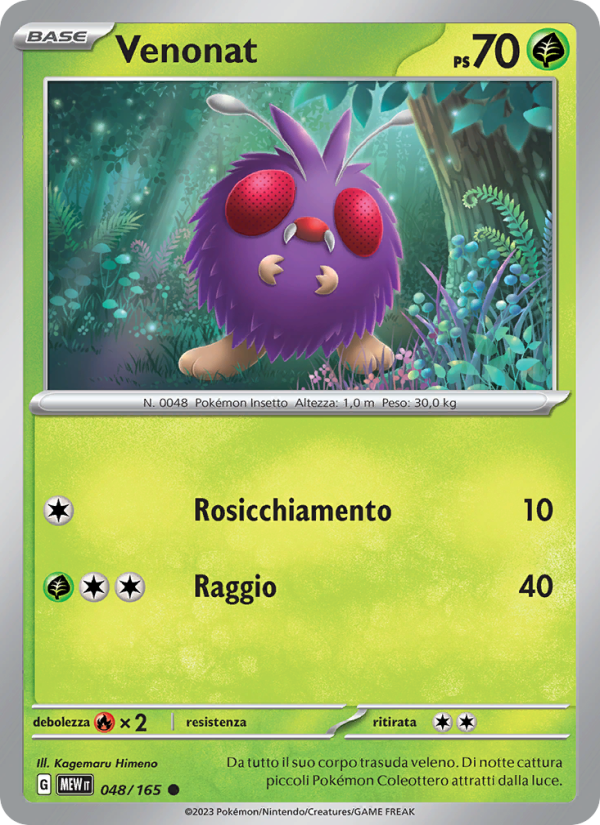 Venonat 048/207 — 151 (Italian Pokémon TCG card)