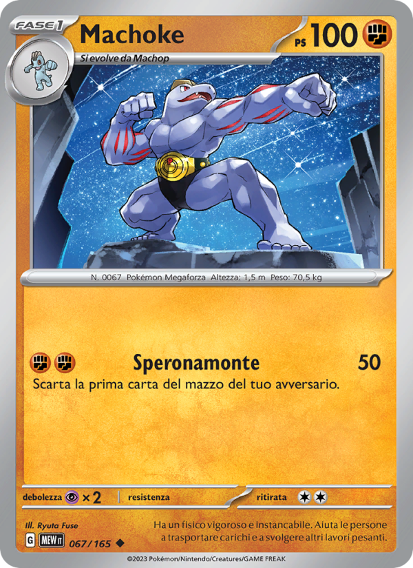 Machoke 067/207 — 151 (Italian Pokémon TCG card)
