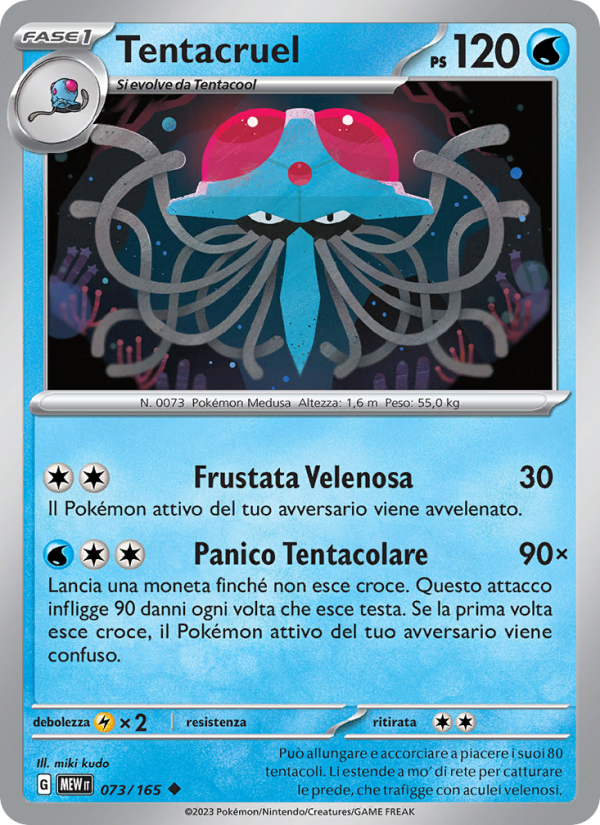 Tentacruel 073/207 — 151 (Italian Pokémon TCG card)