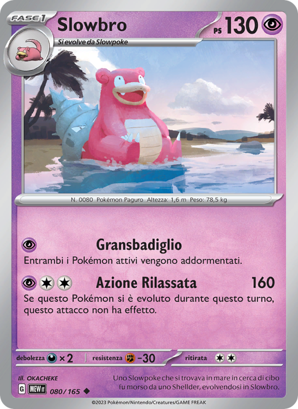 Slowbro 080/207 — 151 (Italian Pokémon TCG card)