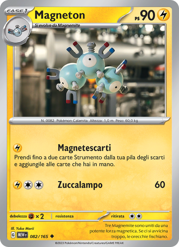 Magneton 082/207 — 151 (Italian Pokémon TCG card)
