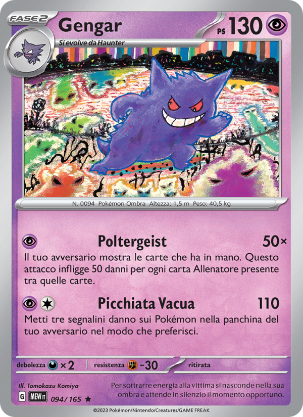Gengar 094/207 — 151 (Italian Pokémon TCG card)