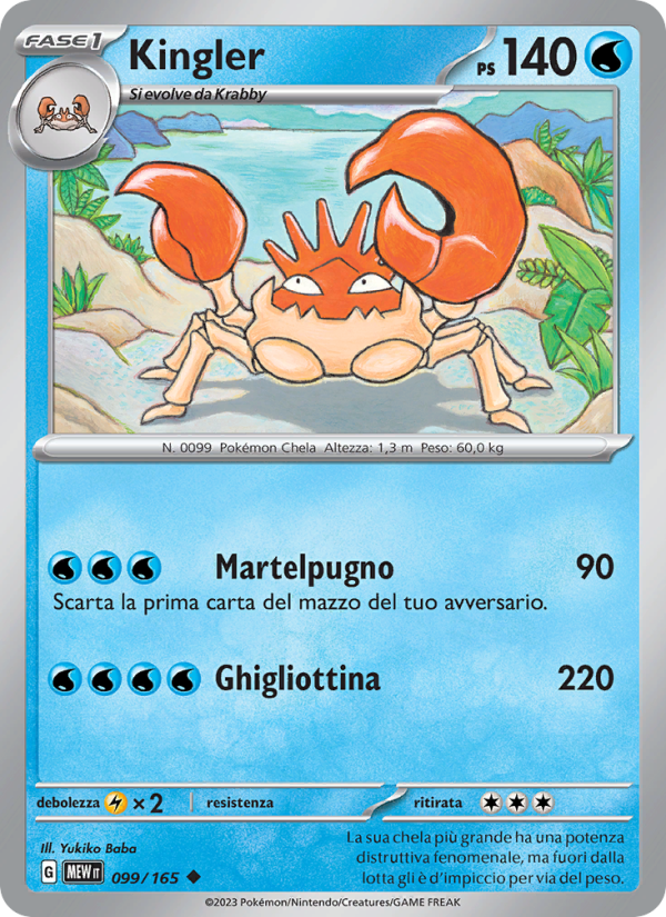 Kingler 099/207 — 151 (Italian Pokémon TCG card)
