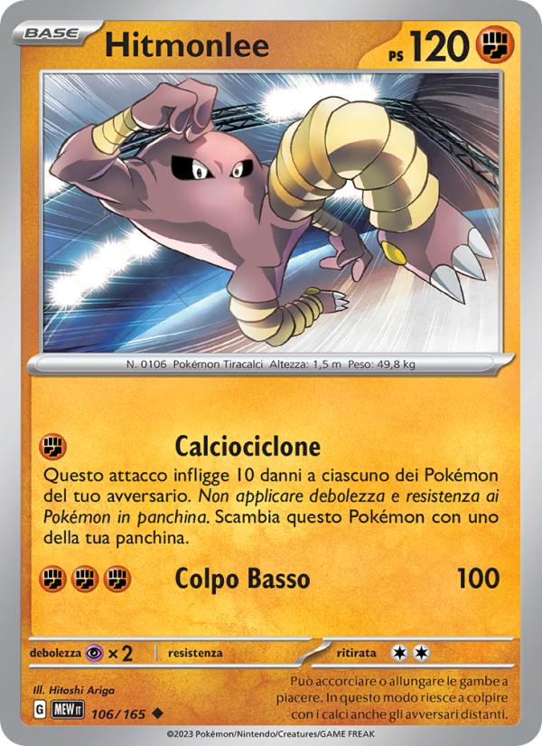 Hitmonlee 106/207 — 151 (Italian Pokémon TCG card)