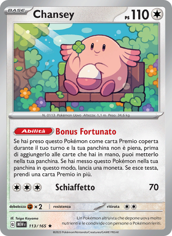 Chansey 113/207 — 151 (Italian Pokémon TCG card)