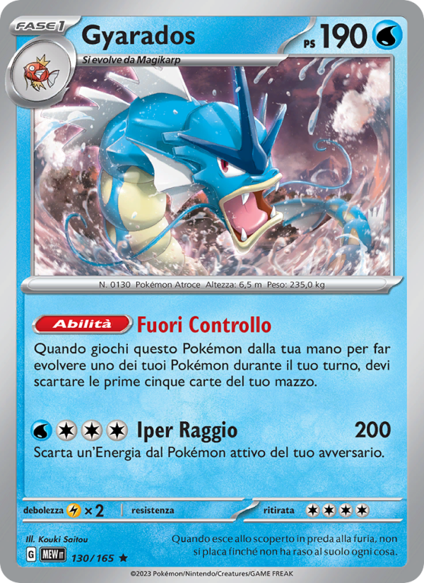 Gyarados 130/207 — 151 (Italian Pokémon TCG card)