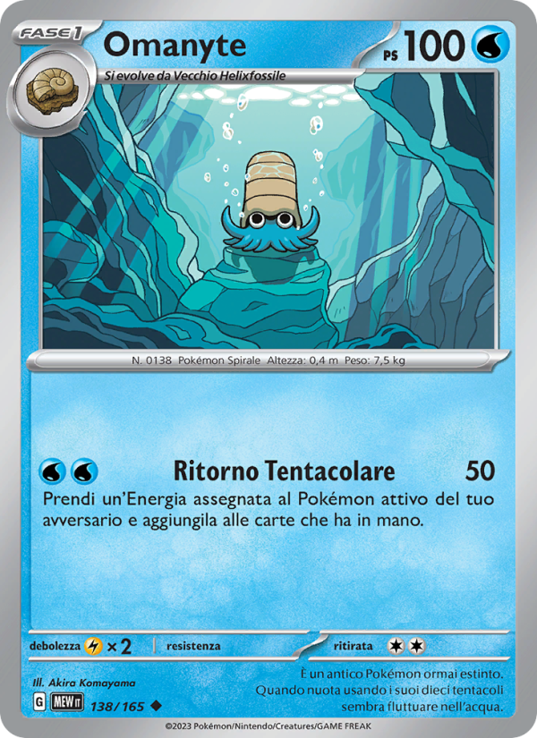 Omanyte 138/207 — 151 (Italian Pokémon TCG card)