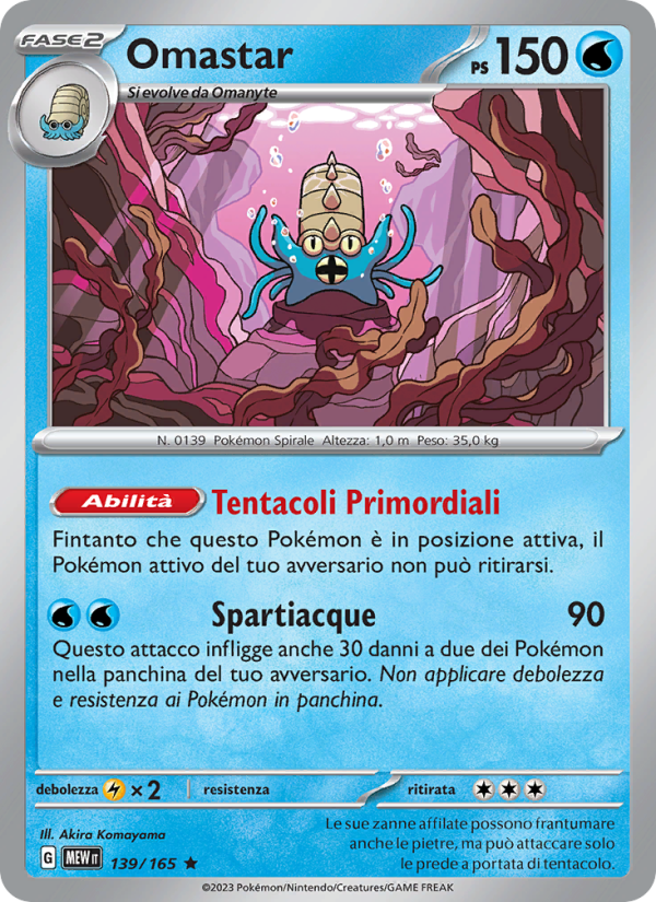 Omastar 139/207 — 151 (Italian Pokémon TCG card)