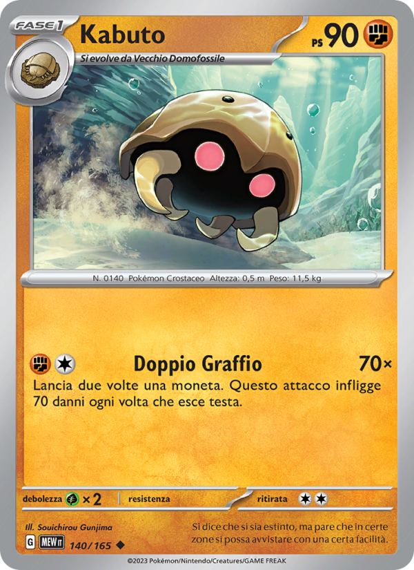 Kabuto 140/207 — 151 (Italian Pokémon TCG card)