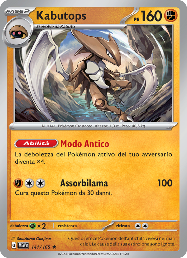 Kabutops 141/207 — 151 (Italian Pokémon TCG card)