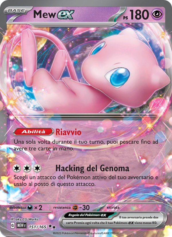 Mew-ex 151/207 — 151 (Italian Pokémon TCG card)