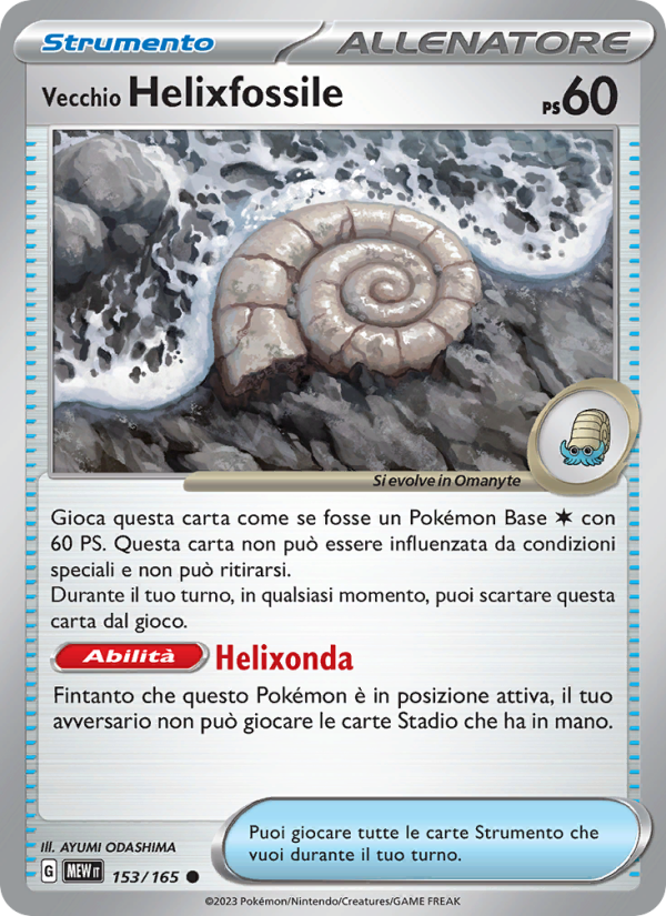 Vecchio Helixfossile 153/207 — 151 (Italian Pokémon TCG card)