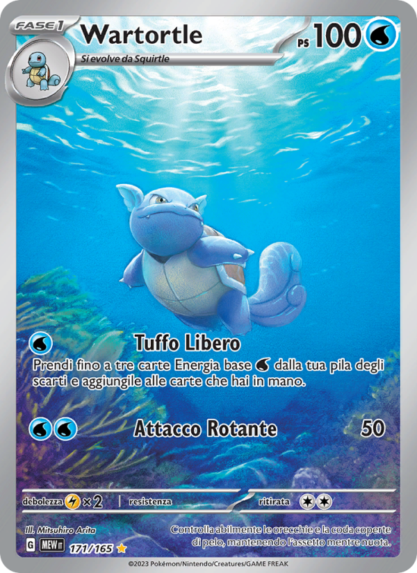 Wartortle 171/207 — 151 (Italian Pokémon TCG card)