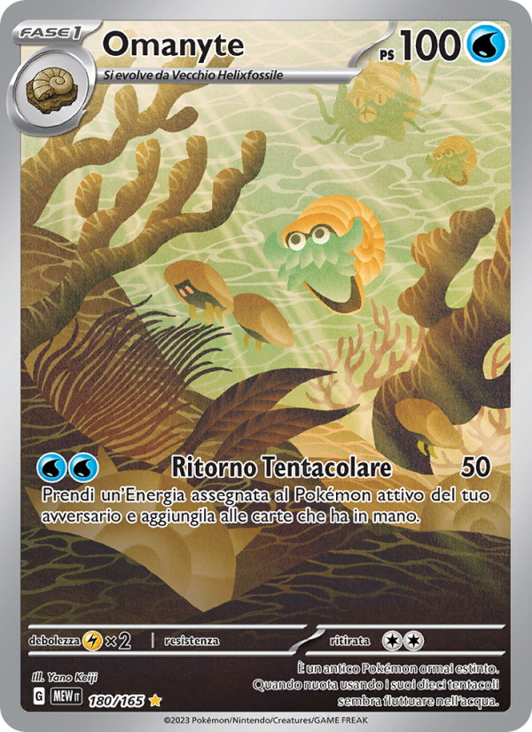 Omanyte 180/207 — 151 (Italian Pokémon TCG card)