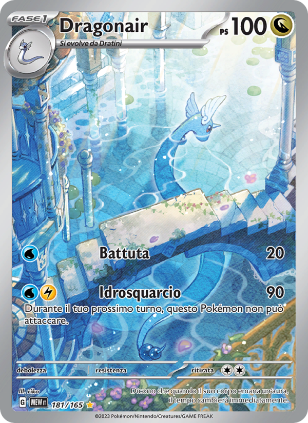 Dragonair 181/207 — 151 (Italian Pokémon TCG card)