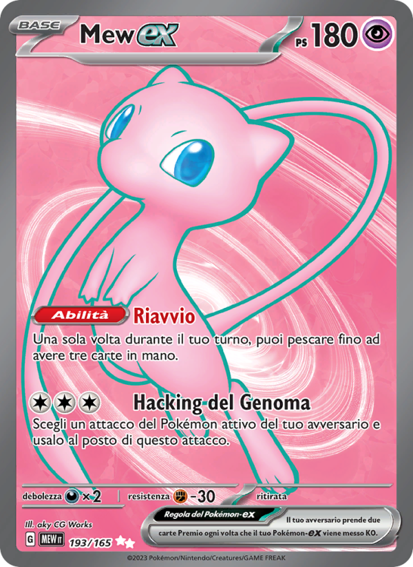 Mew-ex 193/207 — 151 (Italian Pokémon TCG card)