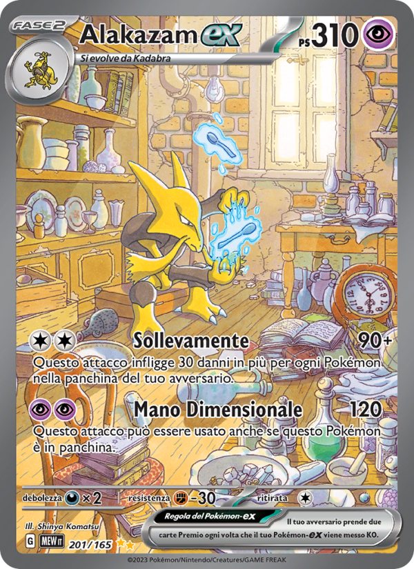 Alakazam-ex 201/207 — 151 (Italian Pokémon TCG card)