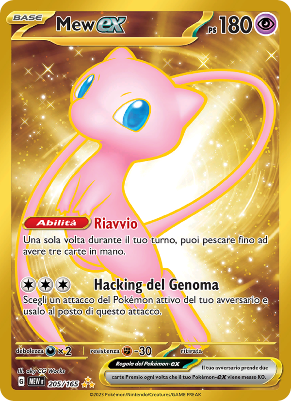 Mew-ex 205/207 — 151 (Italian Pokémon TCG card)
