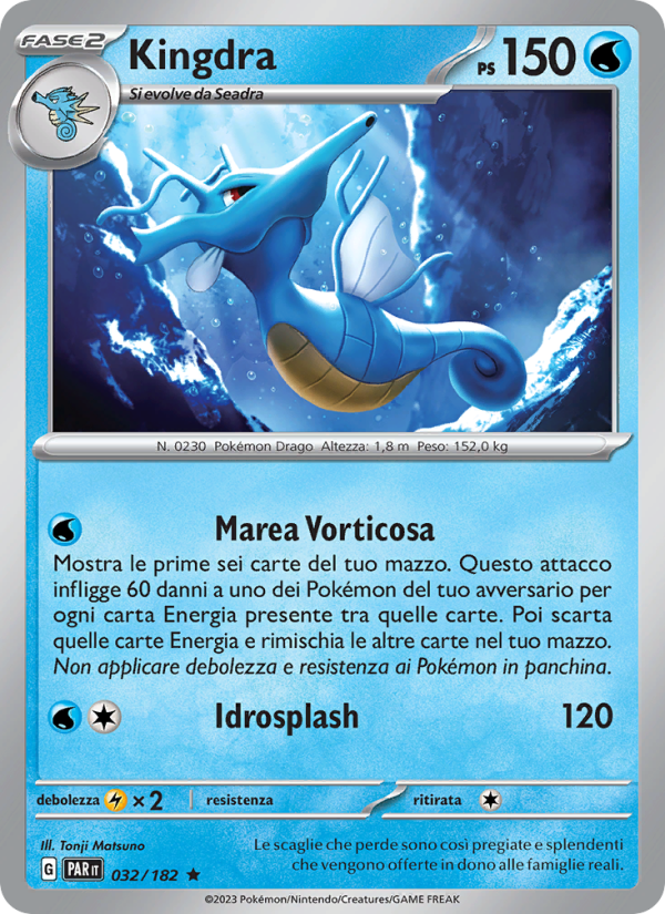 Kingdra 032/266 — Paradox Rift (Italian Pokémon TCG card)