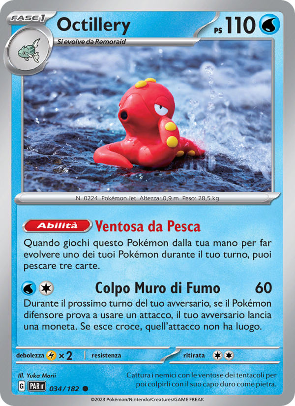 Octillery 034/266 — Paradox Rift (Italian Pokémon TCG card)