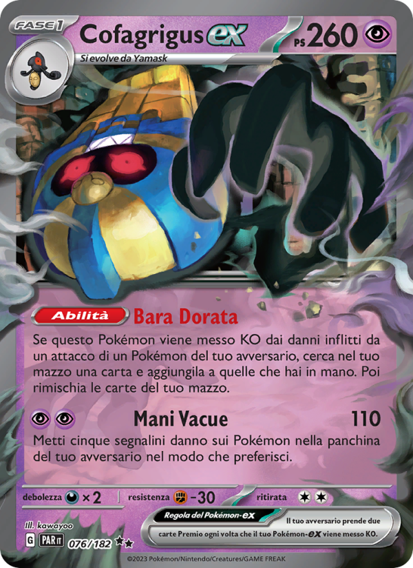 Cofagrigus-ex 076/266 — Paradox Rift (Italian Pokémon TCG card)