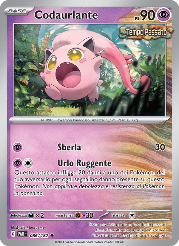 Codaurlante 086/266 — Paradox Rift (Italian Pokémon TCG card)