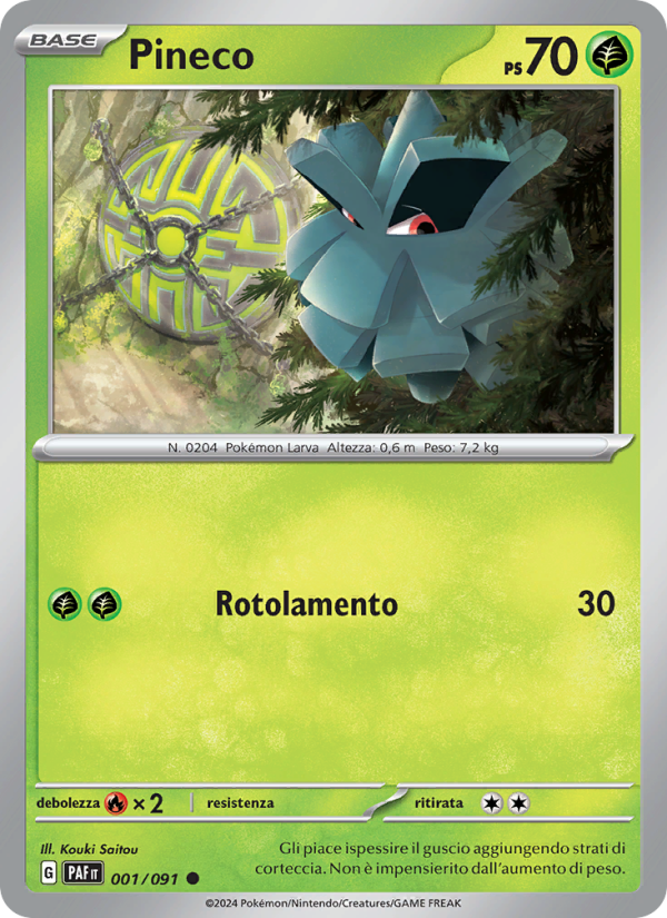 Paldean Fates expansion