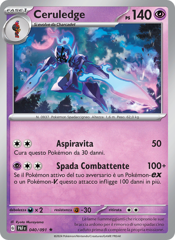 Ceruledge 040/245 — Paldean Fates (Italian Pokémon TCG card)