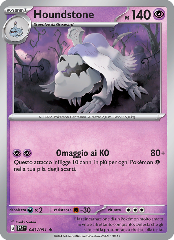 Houndstone 043/245 — Paldean Fates (Italian Pokémon TCG card)