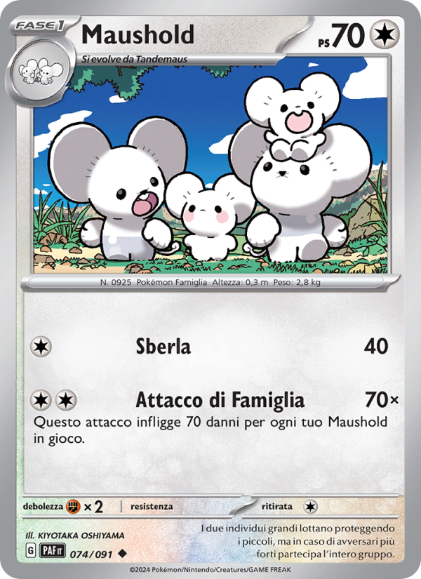 Maushold 074/245 — Paldean Fates (Italian Pokémon TCG card)