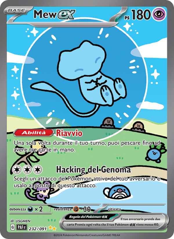 Mew-ex 232/245 — Paldean Fates (Italian Pokémon TCG card)