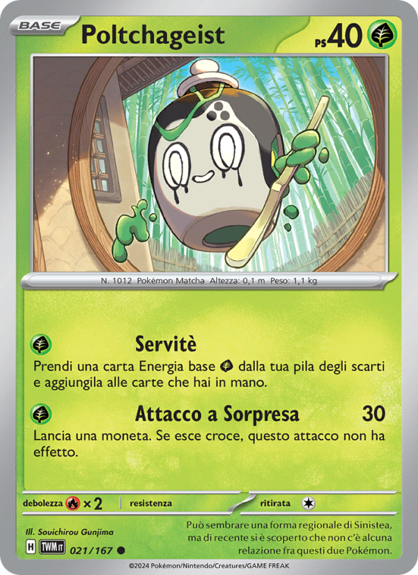 Poltchageist 021/226 — Twilight Masquerade (Italian Pokémon TCG card)