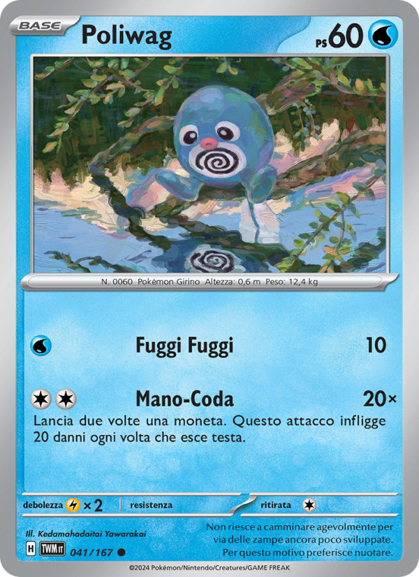 Poliwag 041/226 — Twilight Masquerade (Italian Pokémon TCG card)