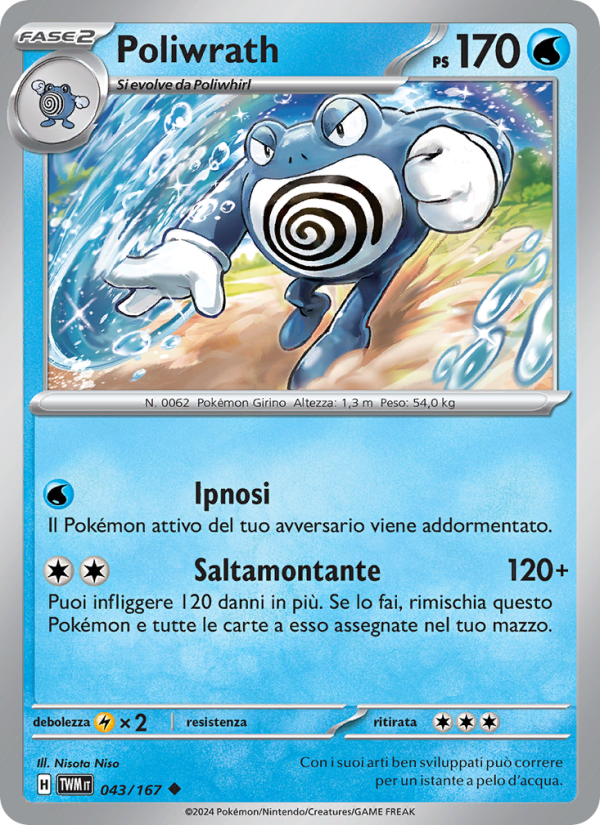 Poliwrath 043/226 — Twilight Masquerade (Italian Pokémon TCG card)