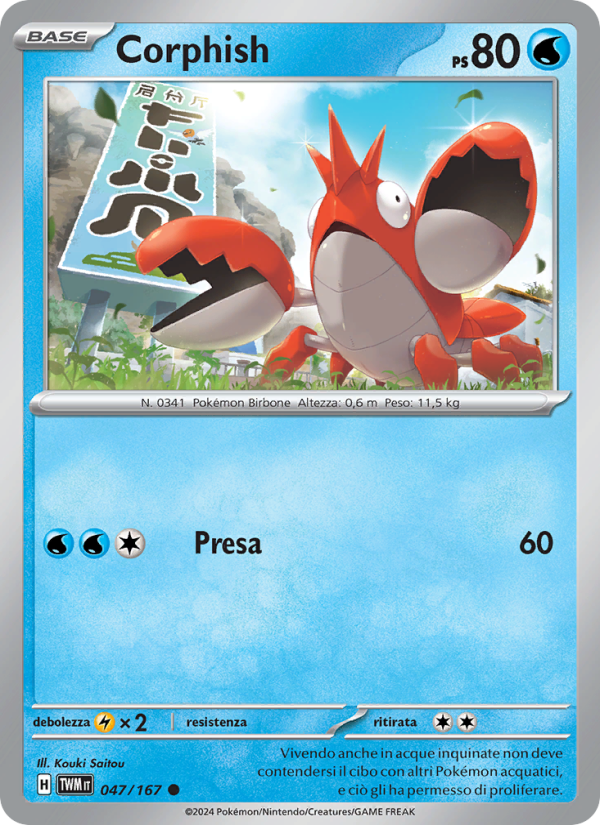 Corphish 047/226 — Twilight Masquerade (Italian Pokémon TCG card)