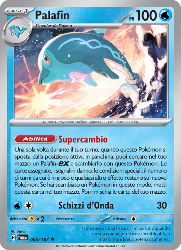Palafin 060/226 — Twilight Masquerade (Italian Pokémon TCG card)