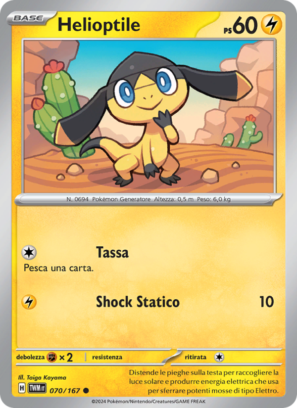 Helioptile 070/226 — Twilight Masquerade (Italian Pokémon TCG card)
