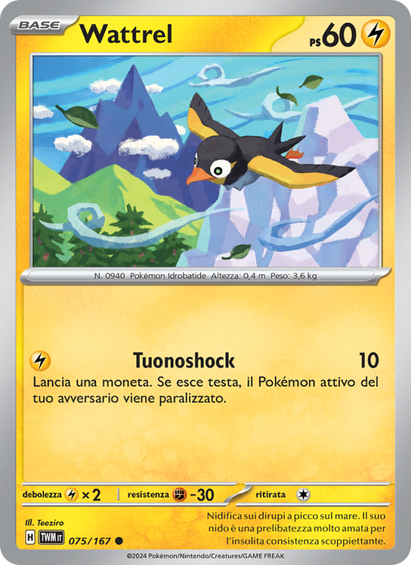 Wattrel 075/226 — Twilight Masquerade (Italian Pokémon TCG card)