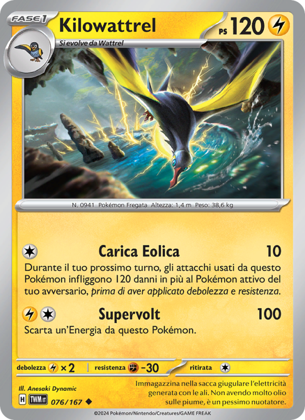 Kilowattrel 076/226 — Twilight Masquerade (Italian Pokémon TCG card)