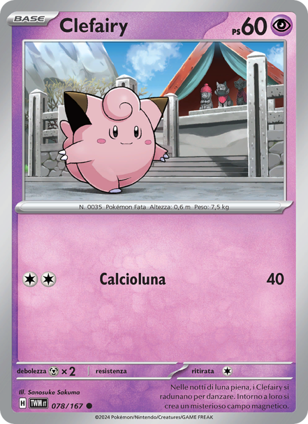 Clefairy 078/226 — Twilight Masquerade (Italian Pokémon TCG card)