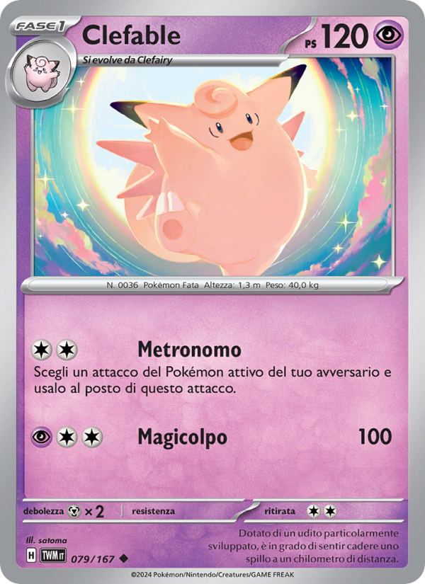 Clefable 079/226 — Twilight Masquerade (Italian Pokémon TCG card)